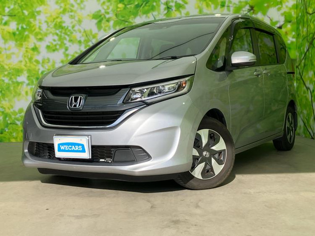 フリード+1.5 G ホンダセンシング