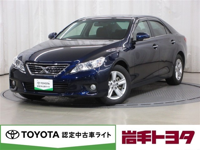 マークX2.5 250G Four ブラックレザーリミテッド 4WD