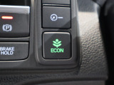 ECONスイッチの効果とあなたの運転で、クルマと力をあわせ「燃費向上=ガソリン代の節約=CO2 削減」のチャレンジをお楽しみください。