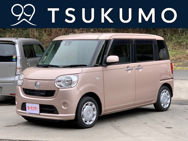 ムーヴキャンバス X リミテッド SAII 