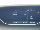◆【お問い合わせください】写真の内容に関してやおクルマ購入までの流れなどご不明点、ご質問等がございましたらお気軽にガリバー店舗までお問い合わせください。