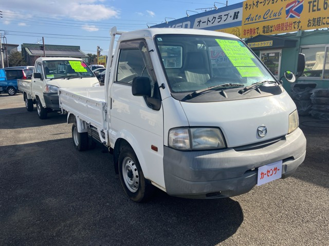 ボンゴトラック1.8 DX 4WD