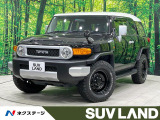 トヨタ FJクルーザー