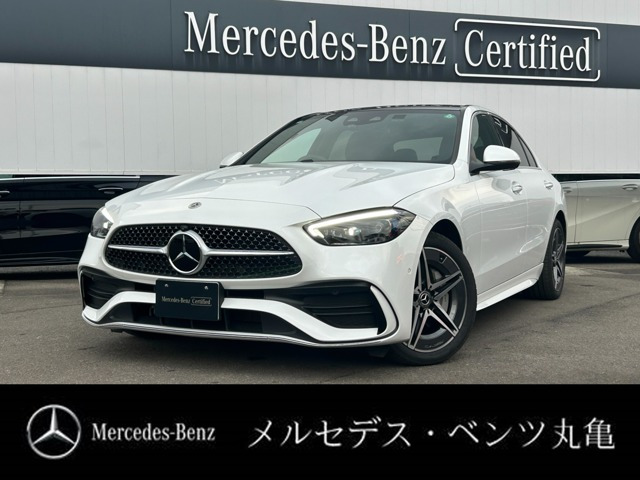 Cクラス C220d アバンギャルド AMGラインパッケージ (ISG搭載モデル) 