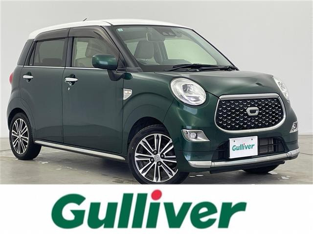 キャストスタイル G SAIII修復歴無し