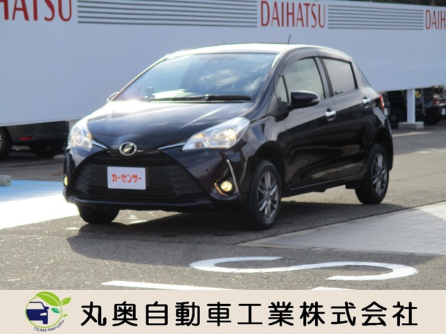 ヴィッツ1.3 F セーフティ エディションII 4WD