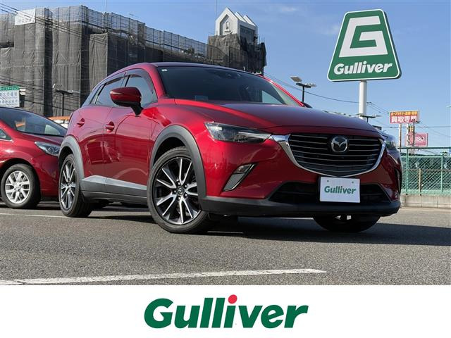 CX-32.0 20S プロアクティブ修復歴無し