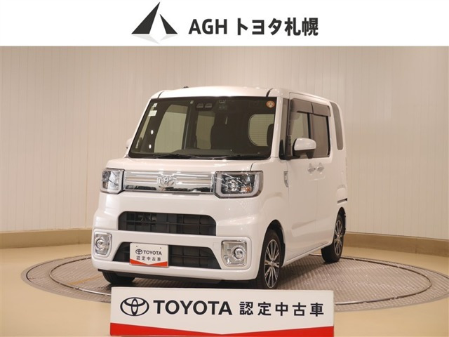 ピクシスメガGターボ SAIII 4WD