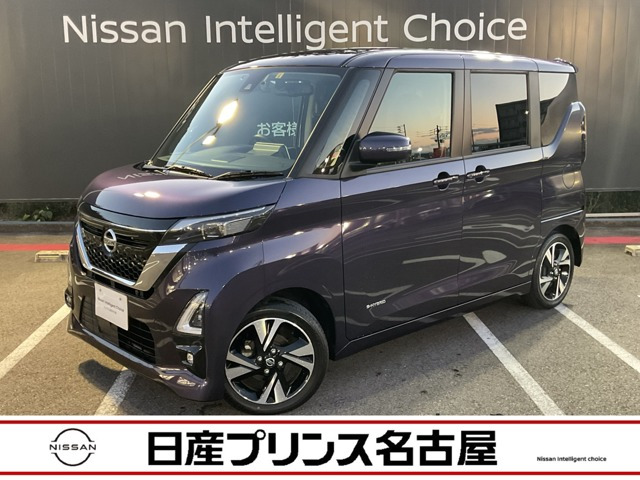 デイズ ハイウェイスターX プロパイロットエディション