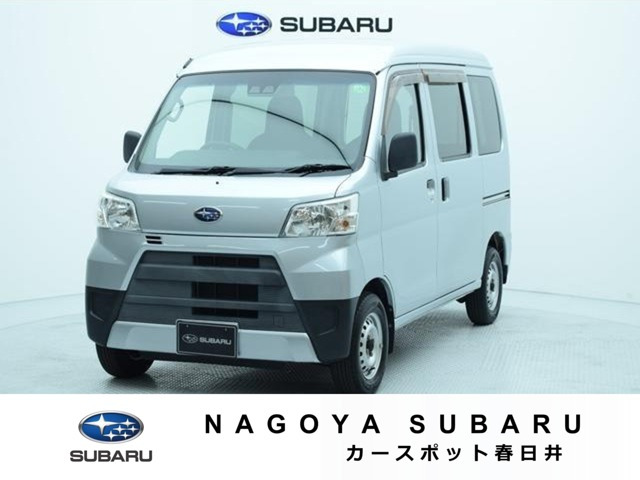 サンバートランスポーター スマートアシスト