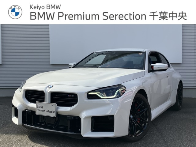 M2クーペM ステップトロニック