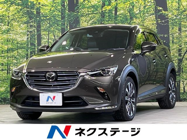CX-32.0 20S プロアクティブ Sパッケージ