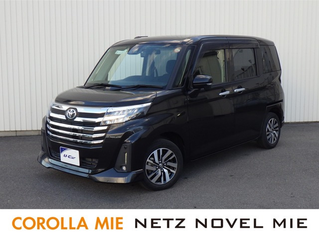 ルーミー 1.0 カスタム G （5BA-M900A）