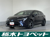 トヨタ カローラツーリング