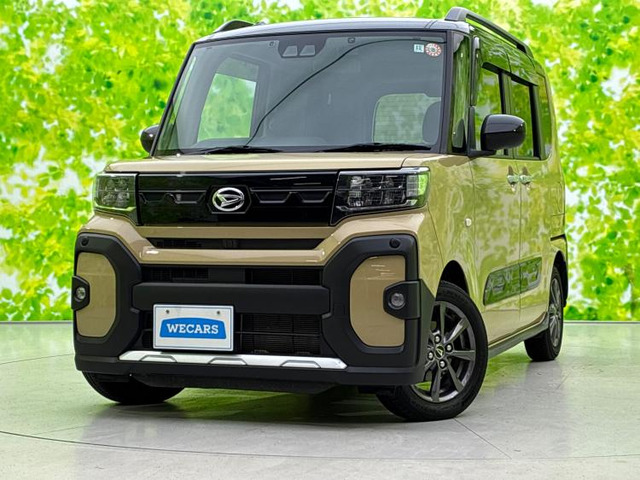 タントファンクロス