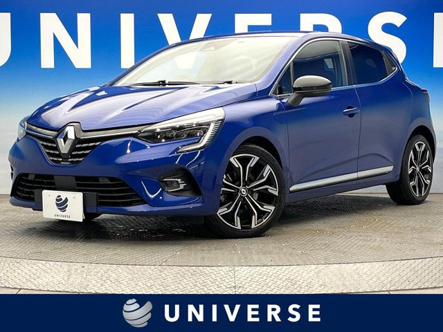 ルーテシアインテンス プラス