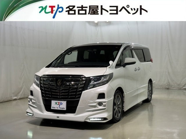 アルファード 2.5 S Aパッケージ タイプ ブラック 