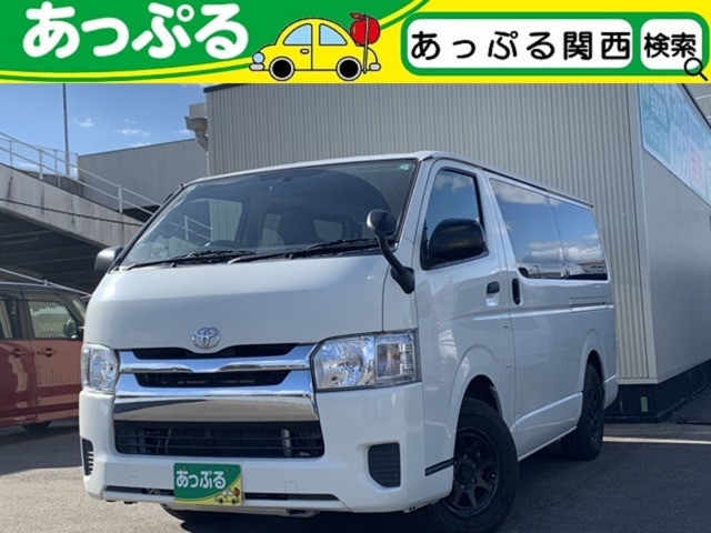 レジアスエース3.0 DX ロング ハイルーフ ディーゼル