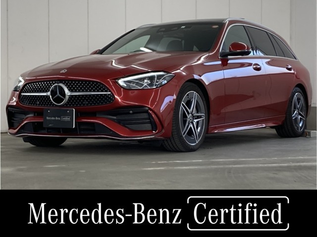 CクラスワゴンC180 アバンギャルド AMGラインパッケージ (ISG)