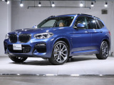 【中古車情報】BMW X3  xDrive20d Mスポーツ の中古車詳細（走行距離：2.7万km、カラー：アオ、販売地域：東京都品川区東品川）