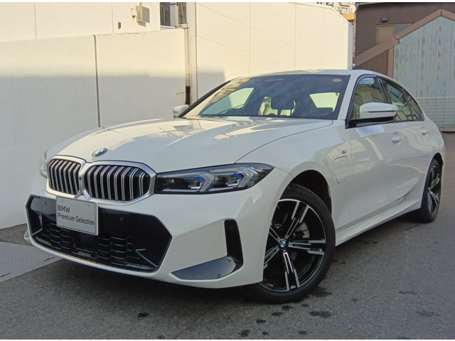 3シリーズセダン330e Mスポーツ