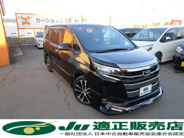 ノア 2.0 Si 4WD 