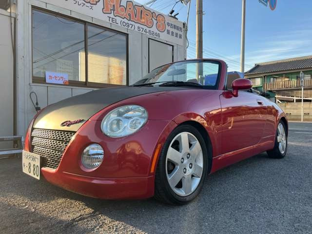 コペンタンレザーエディション