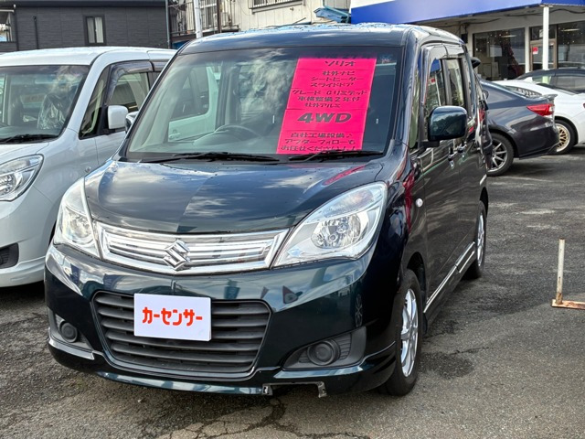 ソリオ1.2 G リミテッド 4WD