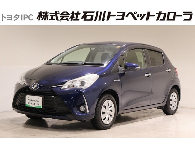 ヴィッツ1.5 ハイブリッド F セーフティ エディション