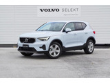 ボルボ XC40