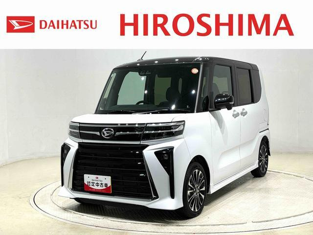 ダイハツ タントカスタム 