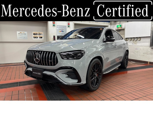 GLEクーペAMG GLE53 4マチックプラス (ISG) 4WD