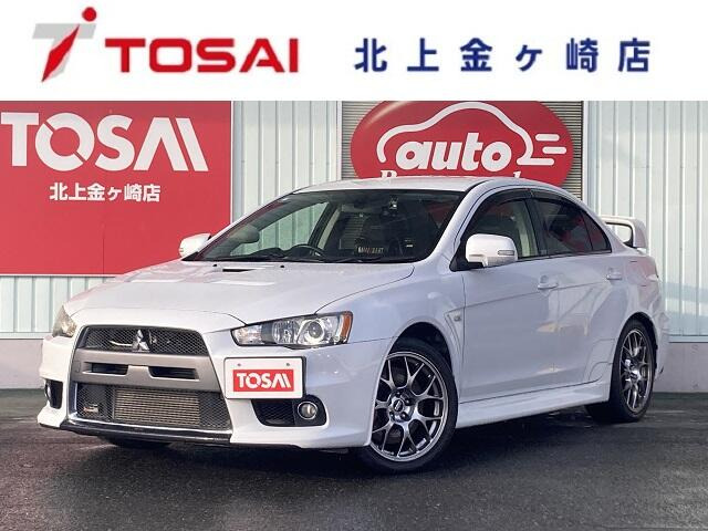 ランサーエボリューション2.0 GSR X プレミアム 4WD