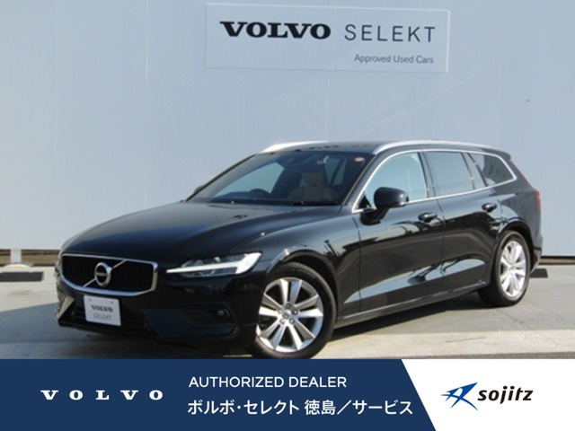 V60 T5 モメンタム