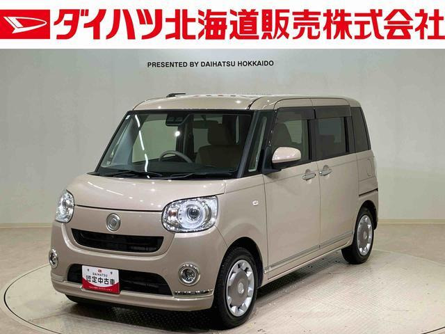ムーヴキャンバス G メイクアップ リミテッド SAIII 4WD 