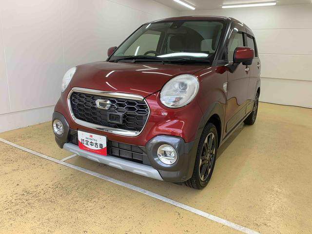 キャストアクティバ G プライムコレクション SAII