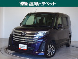 トヨタ ルーミー