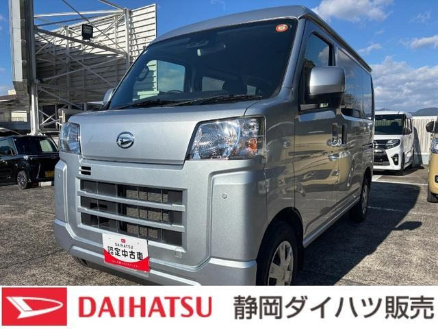 ハイゼットカーゴクルーズ ターボ