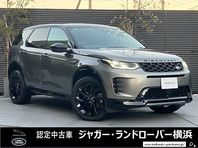 ディスカバリースポーツダイナミック SE 2.0L D200 ディーゼル 4WD