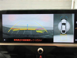 バックモニターで、駐車時に見えにくい後方をしっかり確認できます。