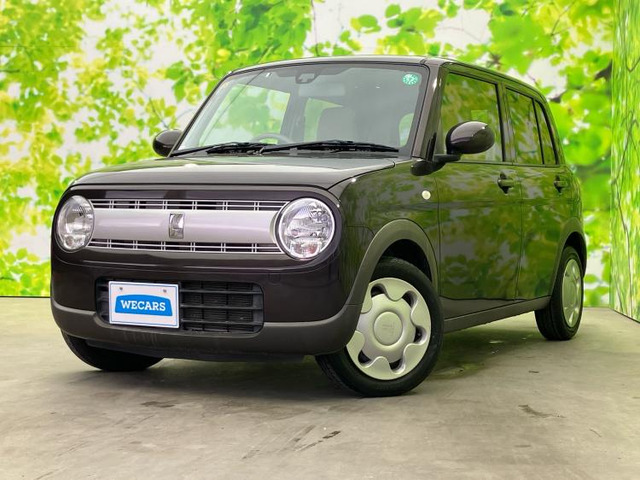 アルトラパン L