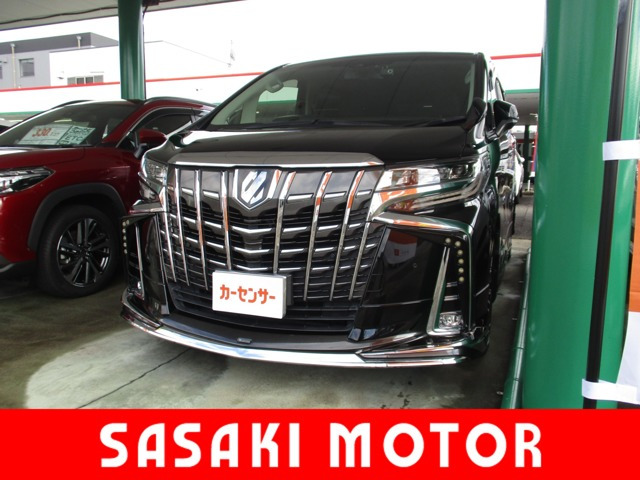 アルファード 2.5 S Cパッケージ （DBA-AGH30W）