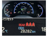 入庫時の走行距離です。店舗への移動等で変動がございますのでご了承ください。