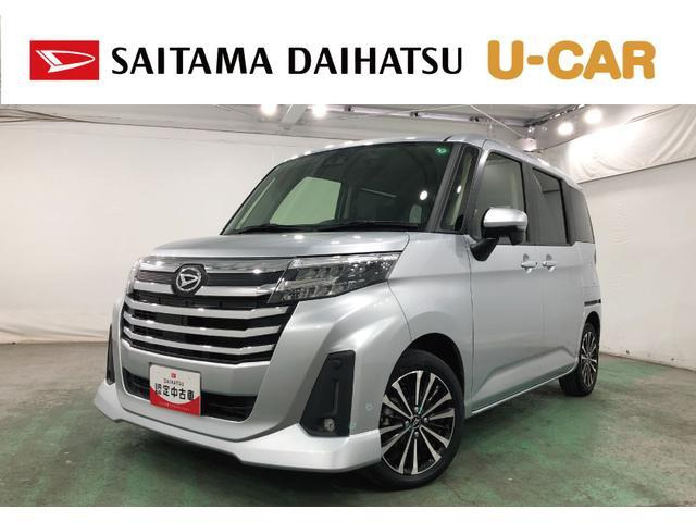 トール 1.0 カスタムG ターボ