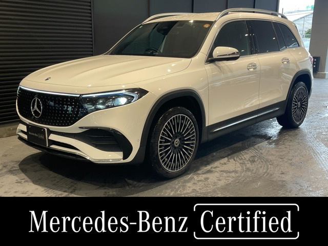 EQB250プラス AMGラインパッケージ