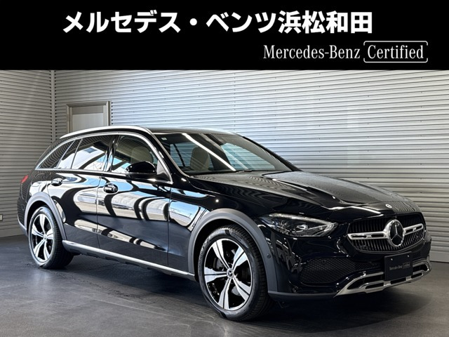 CクラスオールテレインC220 d 4マチック (ISG) 4WD