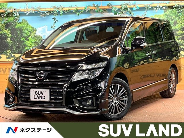 エルグランド2.5 250ハイウェイスター プレミアム アーバンクロム