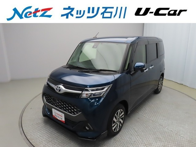 タンク 1.0 カスタム G S 