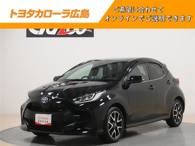 ヤリス 1.5 ハイブリッド Z （6AA-MXPH10）