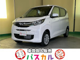 秋田市に&rdquo;車買取&販売パスカルプラス&rdquo;がオープン!! 【新車】【未使用車】【中古車】を取り扱っております。お気軽にお問い合わせ下さい!!
